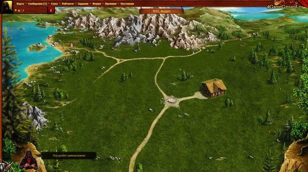 Браузерная мморпг. Экономические стратегии. Феодал игра стратегия. Феодалы 2. Феодалы 2.