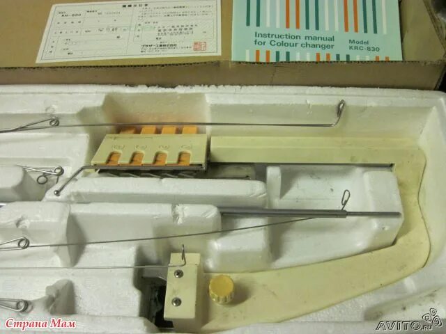 Сменщик цвета. Сменщик цвета krc-830. Сменщик цвета. Сменщик цвета для сильвер рид. Четырехцветник бразер двухфонтурный.