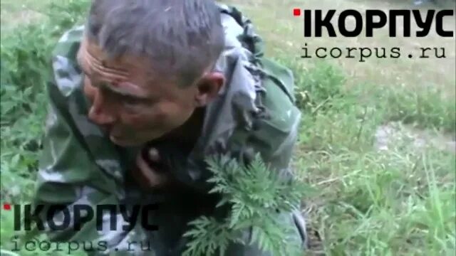 Издевательства чеченцев над пленными. Дебальцевский котел 2015. Взяли в плен укропа. Взяли в плен укропа. Взяли в плен укропа.