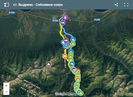 Камера выдрино байкал