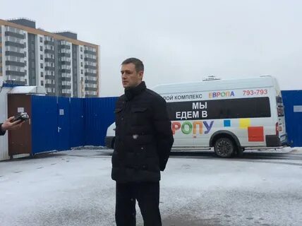 Европейский тамбов
