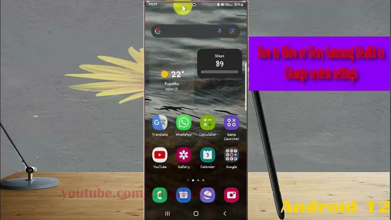 Обновление s22 ultra андроид 14. Самсунг s22 андроид. samsung galaxy s 22 ultra операционная система. samsung galaxy s 22 ultra обо. samsung galaxy s 22 ultra лежит на столе.