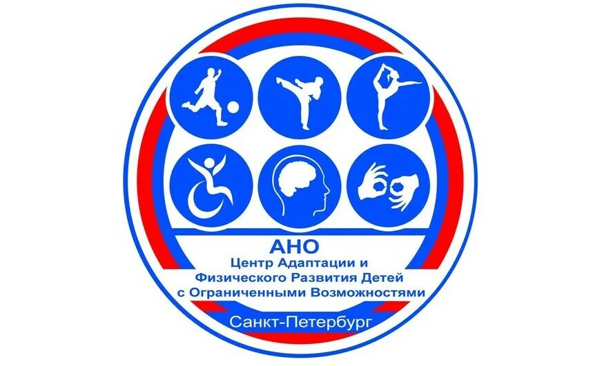 Автономная некоммерческая организация логотип. Центр стратегических инициатив логотип. Автономная некоммерческая организация центр спортивной подготовки. Автономная некоммерческая организация центр спортивной подготовки. Автономная некоммерческая организация.