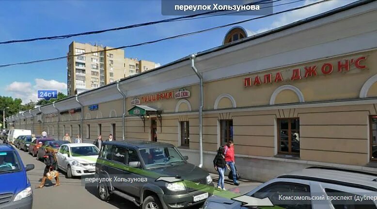 фрунзенская набережная 34. улицы около метро фрунзенская. 28, метро фрунзенская. цветы на фрунзенской метро. метро фрунзенская магазин кулькулер.