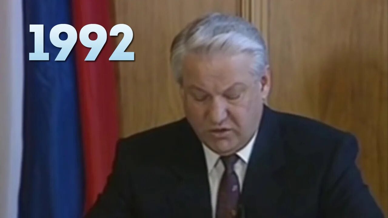 Новый 2000 год в россии. Новогоднее обращение Ельцина 1997. Новогоднее обращение Ельцина 1991. Новогоднее обращение Ельцина 1995. Новогоднее обращение Ельцина 1999-2000.