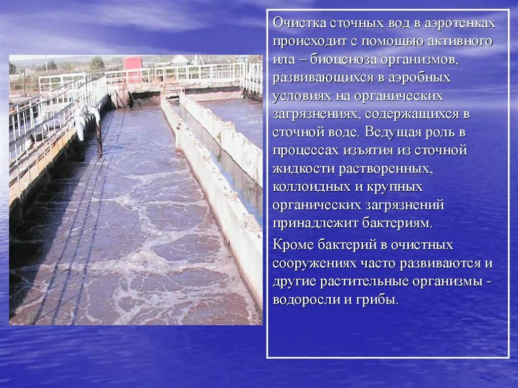 Осуществляется с помощью