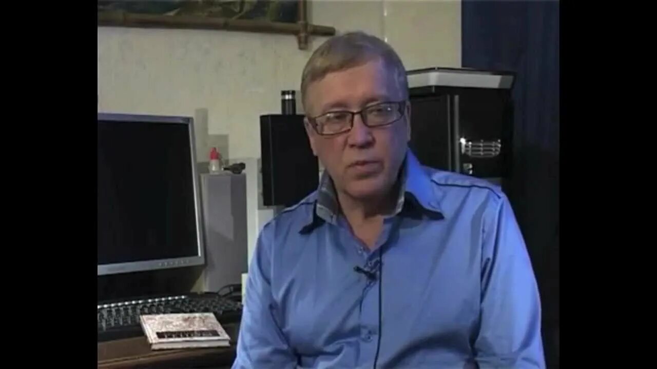 Гаряев слушать. Гаряев ангиш эльдеевич.