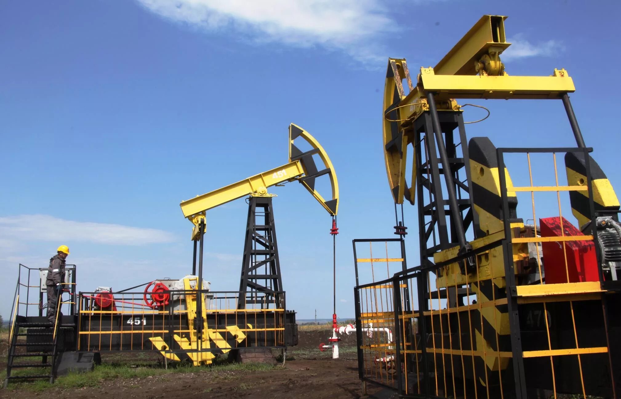 Презентация на тему "Самарская область - область большой нефтехимии"