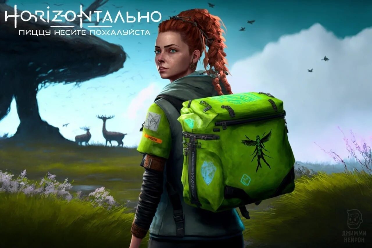 Midjourney subscribe. Нейронка: midjourney. элой хорайзон 2. midjourney нейросеть логотип. элой horizon zero dawn.