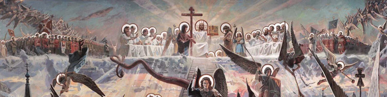 Христос и воинство небесное. Армия ангелов. Архангелы михаил гавриил рафаил. Сонм. Сонм ангелов.