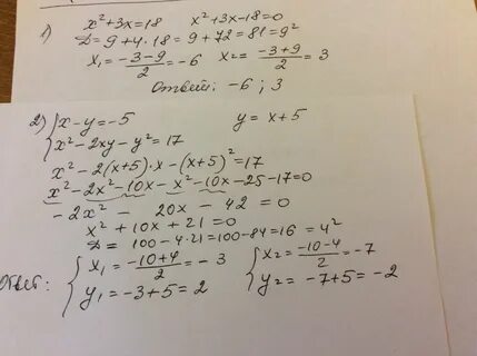 7x 3 28x 0