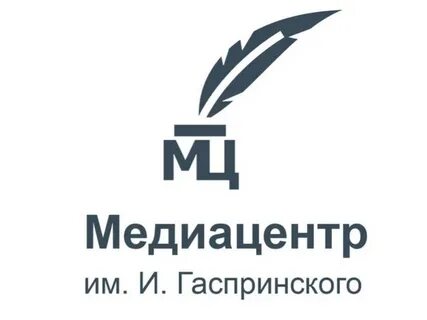 Гау медиацентр