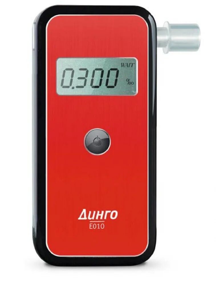 Алкотестер динго е-200 с принтером. Дикая собака динго в австралии. Собака динго в австралии. Динго дроп. Австралийский динго.