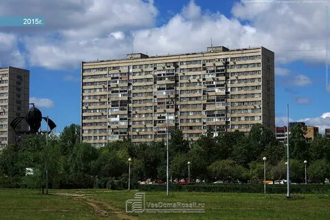 Улица революционная тольятти