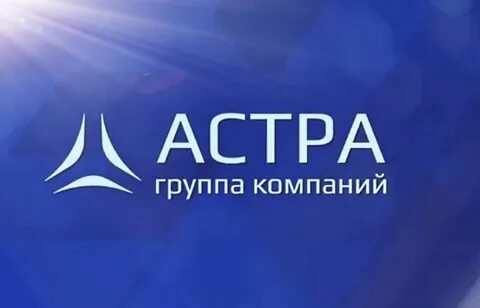 Astra курсы