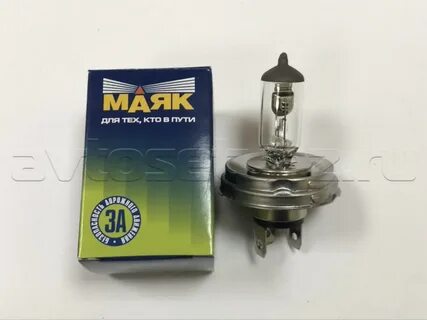 Н4 лампа маяк