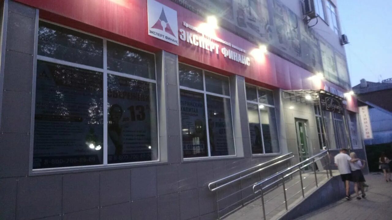 проспект пушкина, 4. проспект пушкина 12 шахты. шахты проспект пушкина 12 эксперт ростовская область. проспект пушкина табличка на доме минск. шахты проспект карла маркса 112.