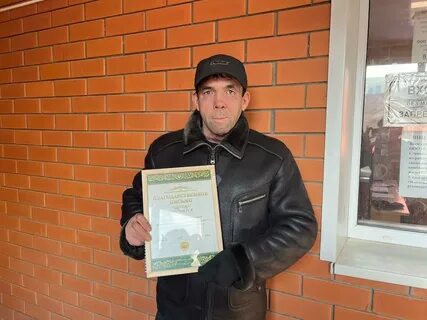 Водитель астрахань