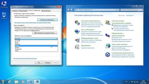 Как сменить язык windows