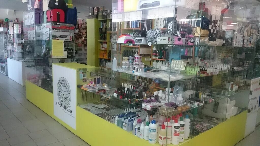 кафе grill ростовская область. кондитерская в новошахтинске. профи новошахтинск. кафе новошахтинск ростовская область. магазин шоколад новошахтинск.