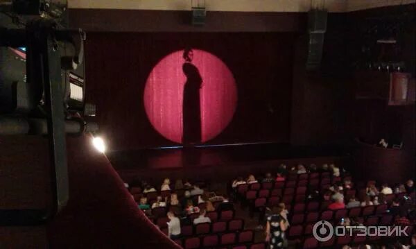 Театр Алексея Рыбникова - На сцене Театра Ермоловой