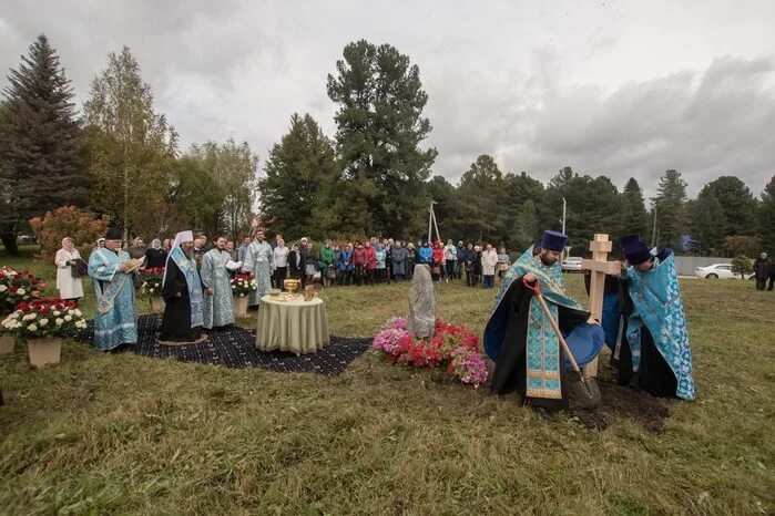 Трубачево томская погода. Трубачево томская погода. Выпуск село трубачево 2024. Трубачево томская погода. Трубачево томская погода.