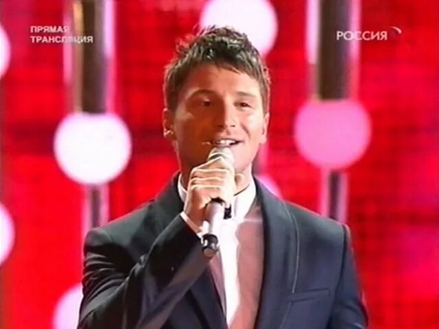 дуэт сергея