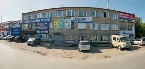 Комсомольский проспект 70 томск. Пр. Комсомольский проспект 70/1 томск. Комсомольский проспект 58/1 томск. Томск, проспект комсомольский 70/1,.