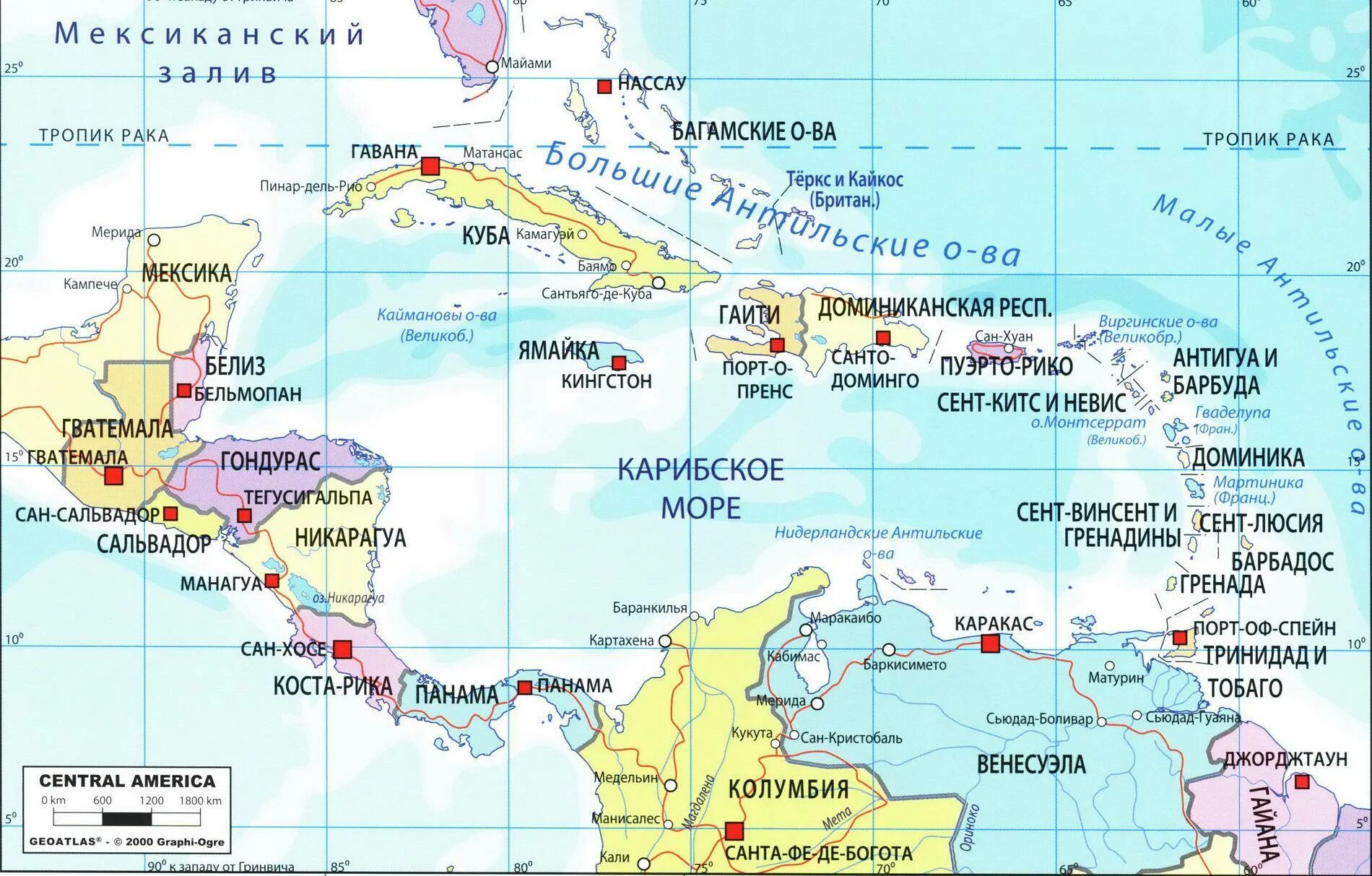 Карта центральной америки со странами крупно. Geoatlas карта центральная америка. карта карибского моря с островами. карибское море на карте северной америки. карта южной америки и стран карибского бассейна.