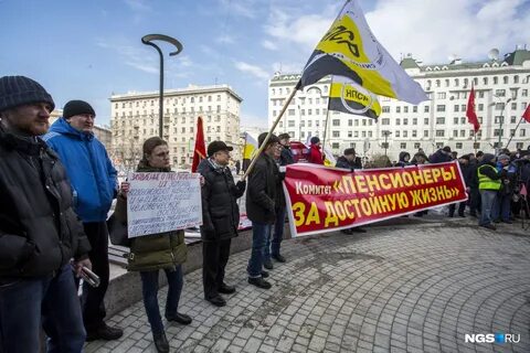 Небольшая партия