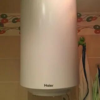 B2 haier