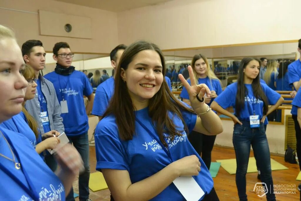 Юникадр фото. Путевка студенту кфу. занятия кфу дом молодежи фото. www uni kadr.