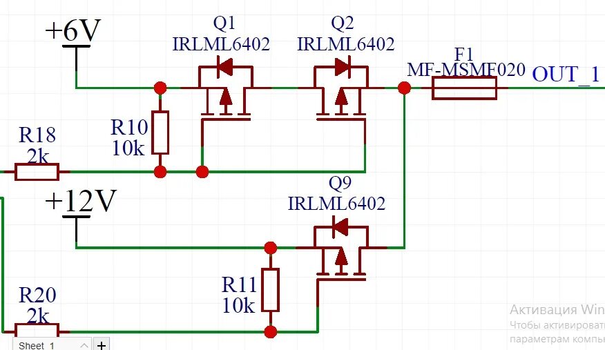 Триггерный переключатель на mosfet. Диодная развязка источников питания постоянного тока схема. Переключатель фаз 380 автоматический. Переключение напряжений питания. Ибп 12 вольт с аккумулятором схема.