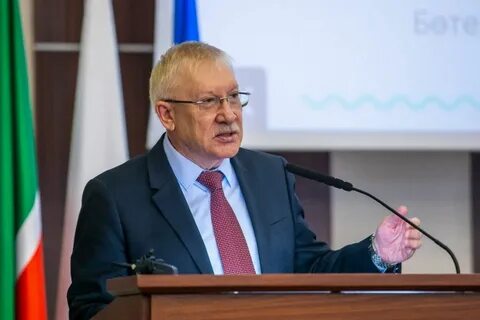 Новый регион татарстан
