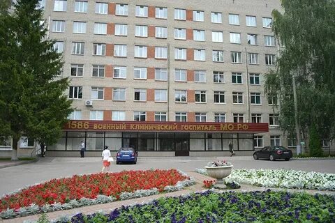 1586 г подольск
