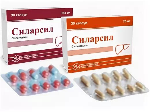 Ферниксил