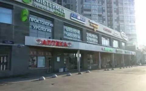 Мфц олеко дундича телефон