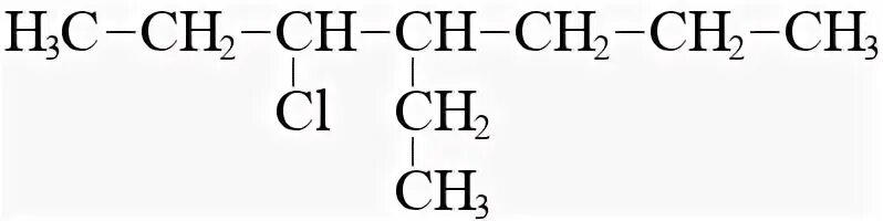 2 Метил 4 этилгексан структурная формула. 2 Метил 4 этилгептан. 5 Метил 3 этилгептен 3. 3 Метил 4 этилгептан. 3 этилпентановая кислота