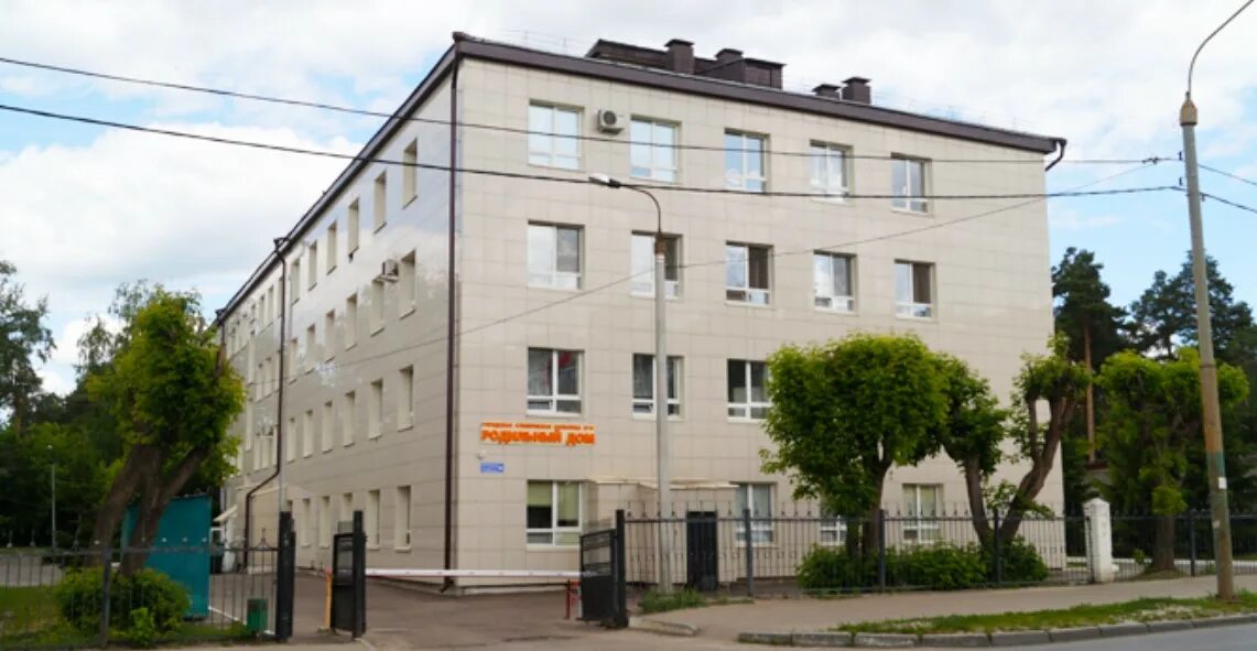 Новосибирский городской клинический перинатальный центр. Больница 6 роддом новосибирск. Родильный дом клиническая 4. Роддом 4 волгоград красноармейский. Родильный дом клиническая 4.