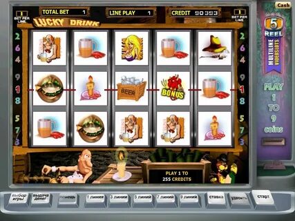 Игровые автоматы и слоты аппараты slotmachinesonline8