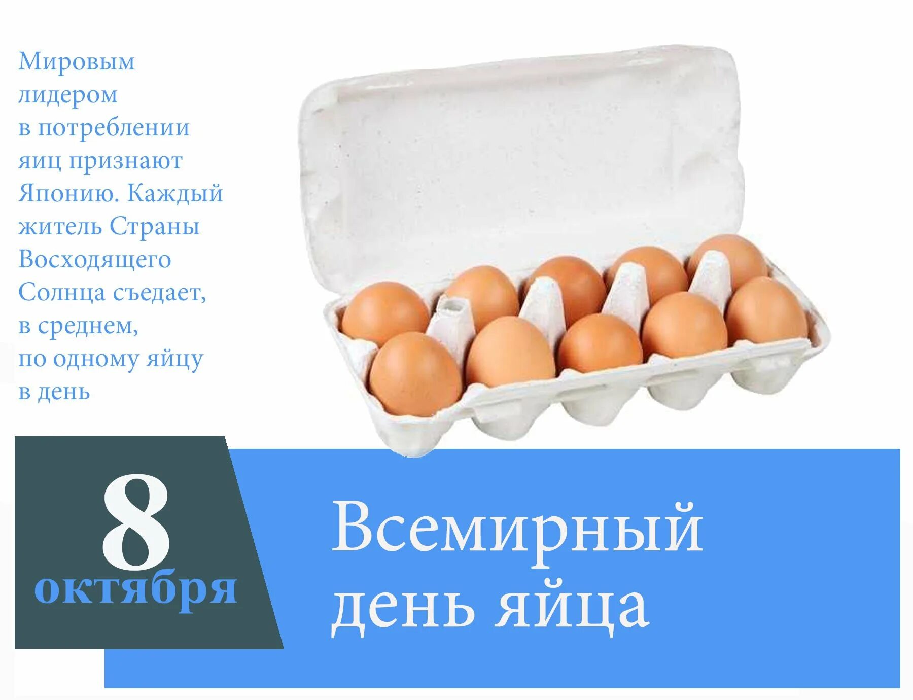 Компания "Владзернопродукт" поздравляет жителей... - Константин Демидов OK.RU