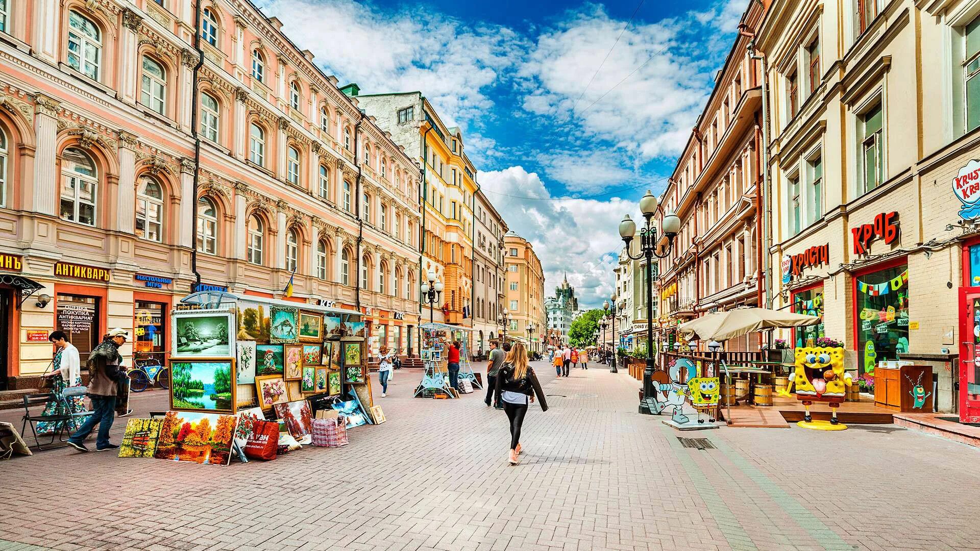 Арбатский город. Старый Арбат Москва. Арбат пешеходная улица. Улица Арбат (старый Арбат). Улица старый Арбат Моска.