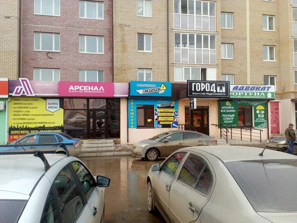Белорусская улица правды