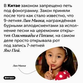 Закон в китае о рождении детей