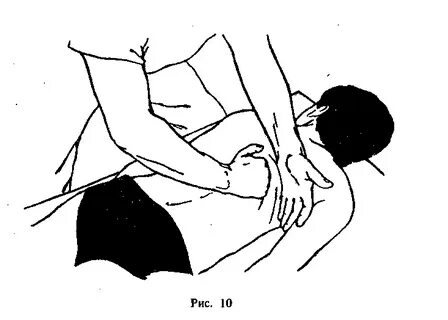 Мәскеуде түнде жыныстық қатынас үшін ер адамға тапсырыс беріңіз
