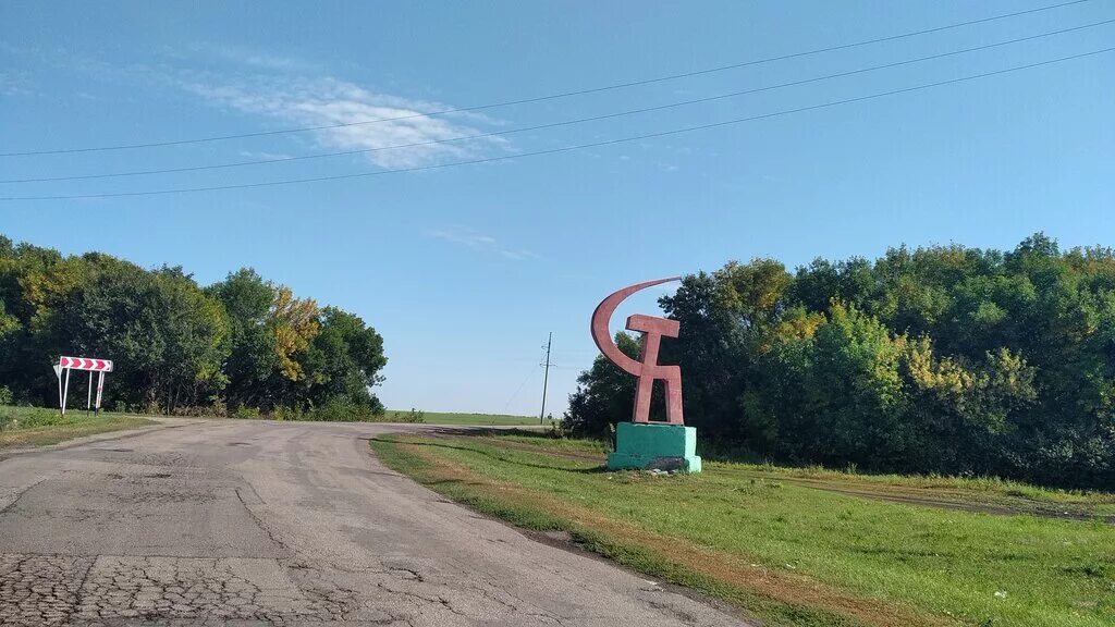 П красный волгоградская область. Волгоградская поселок серп и молот. Новониколаевский район п. серп и молот. Поселок серп и молот Новониколаевского района. Поселок серп и молот Новониколаевского района Волгоградской области.