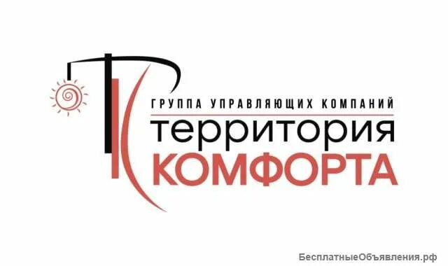 Территория комфорта казань. Территория комфорта ук. Территория комфорта логотип. Комфортная территория. Добро пожаловать на территорию комфорта.