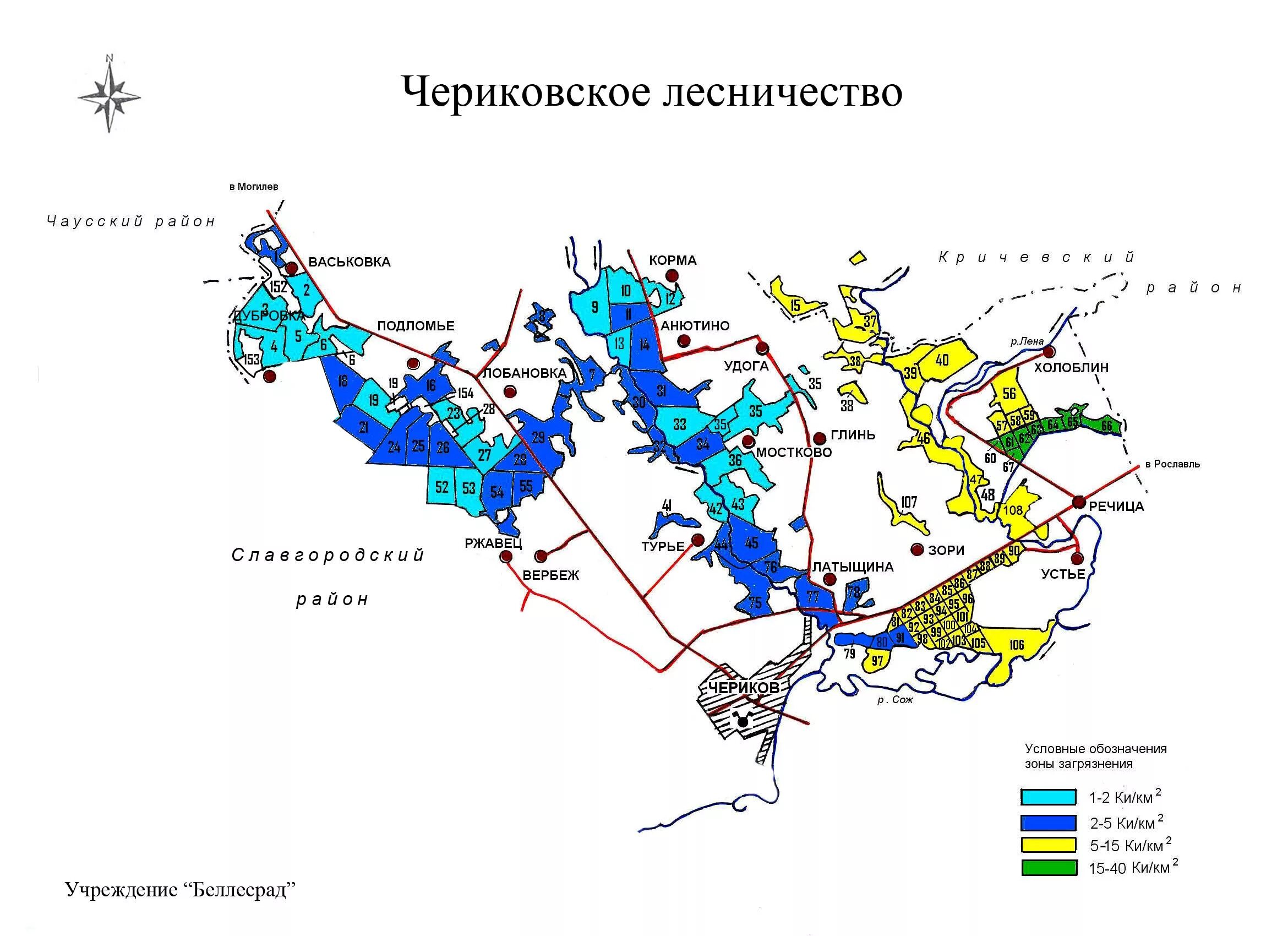 Карта Чериковского района Могилевской области. Карта Клецкого лесхоза. Черниковское лесничество Уфа. Деревня Устье Чериковский район Украина на карте. Карты лесного хозяйства