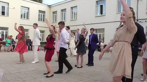 Хрен школа