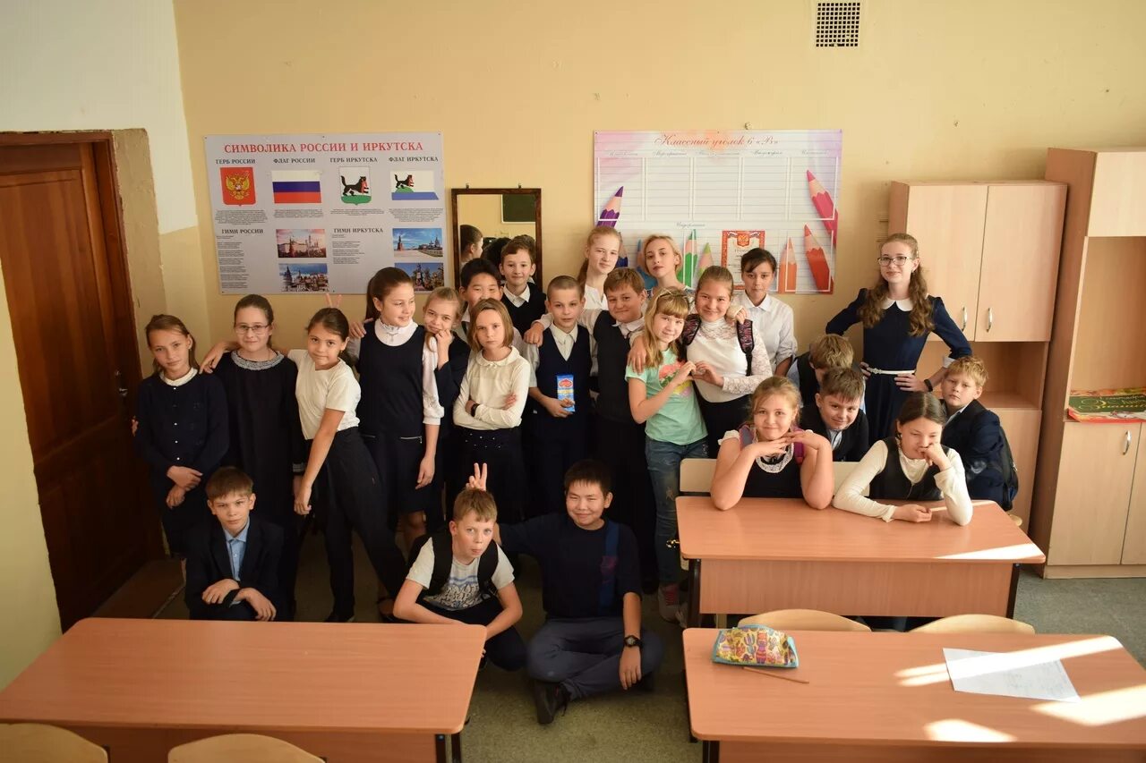 Ишкола. Ишкола. Стобальники егэ 2018 новочебоксарск 3ишкола. Ishkola lk. Ingam logo.